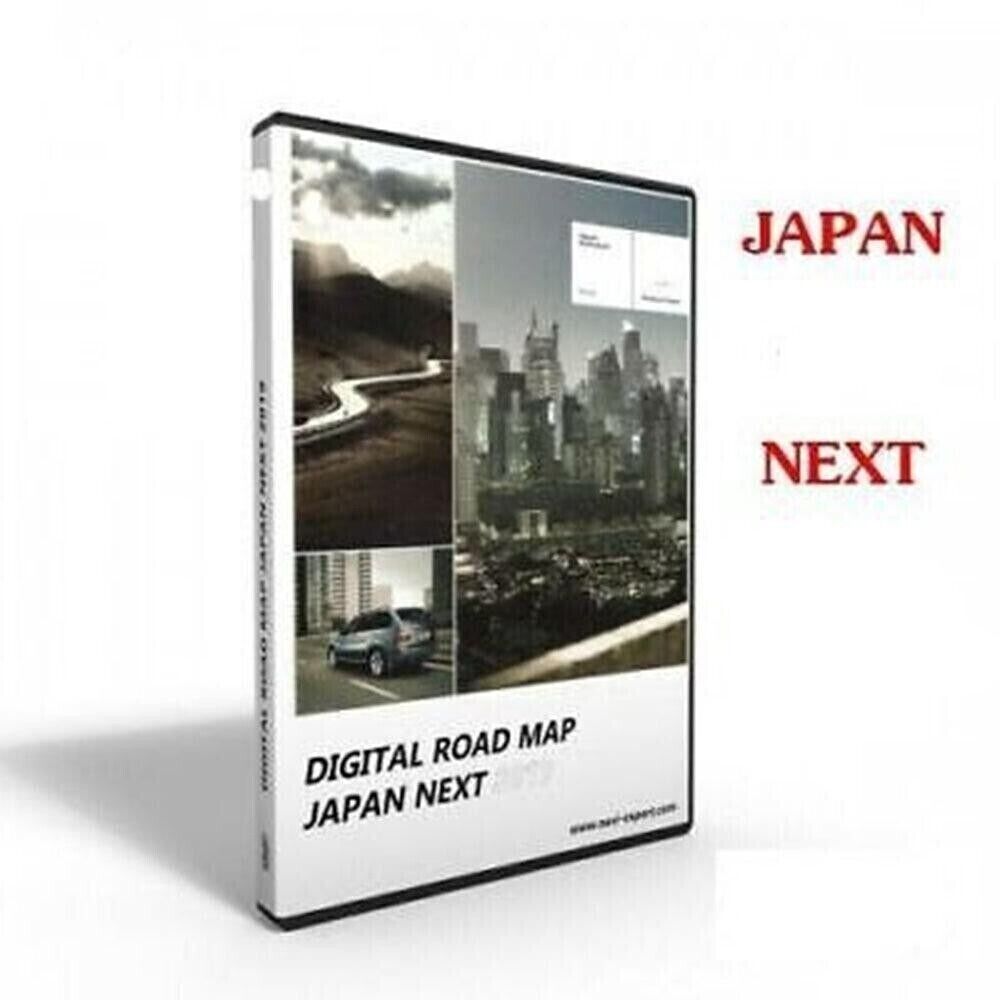 BMW MINI Road Map Update JAPANESE JAPAN 日本 NEXT 2024 NBT USB Free FSC