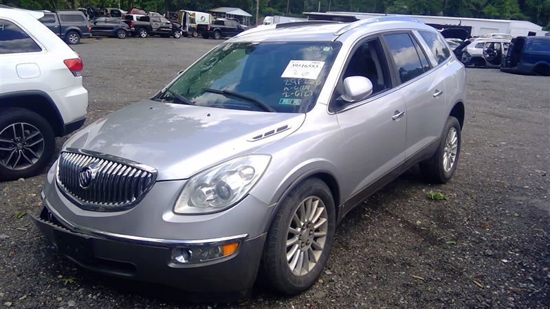 Passenger Air Bag Passenger Roof With Pigtail Wire Fits 08-10 ENCLAVE 1334007