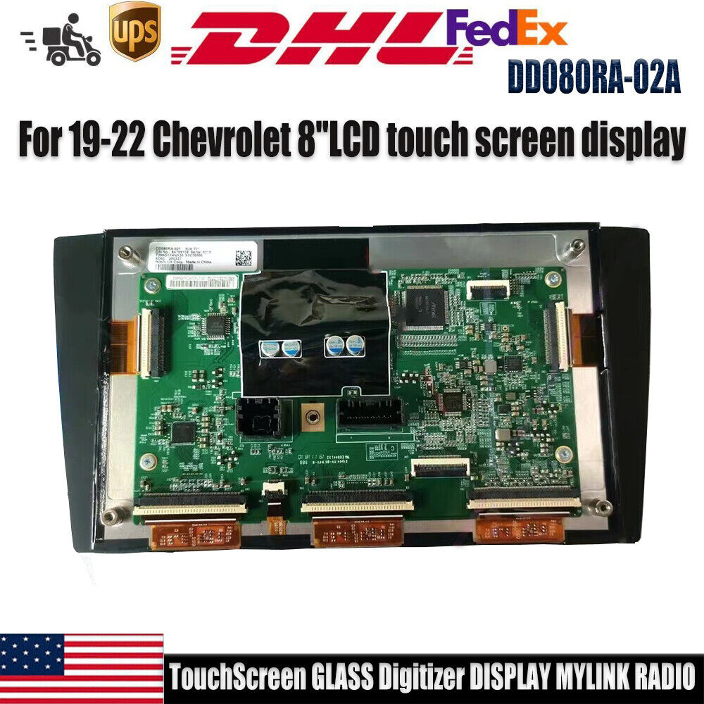 19-22 Chevrolet REPLACEMENT Touch-Screen GLASS Digitizer MYLINK RADIO