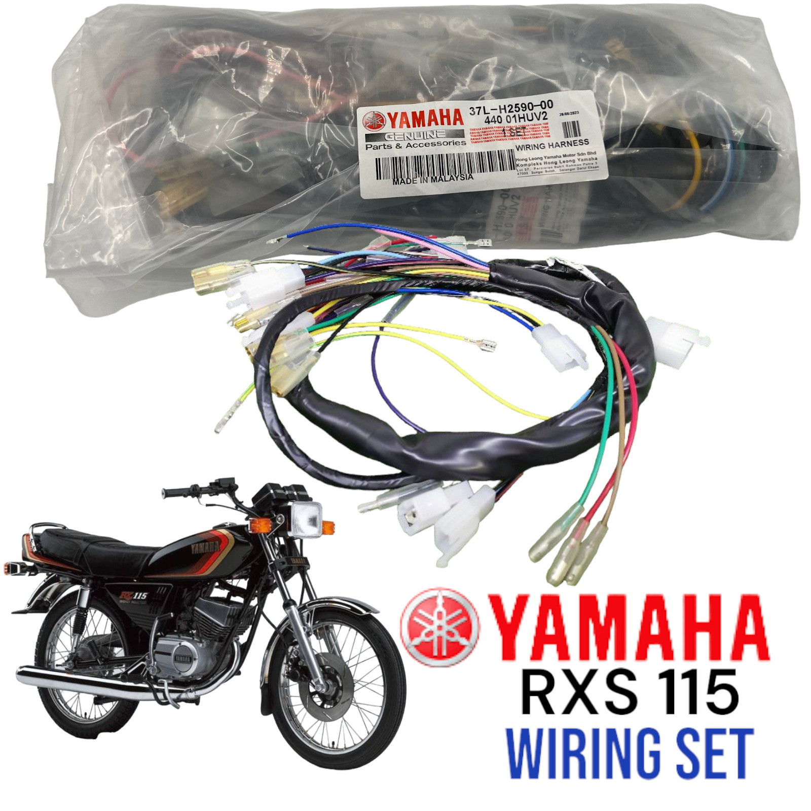 Yamaha RXS115 RXS 115 WIRING SET WIRING HARNESS BODY COMPLETE SET NEW