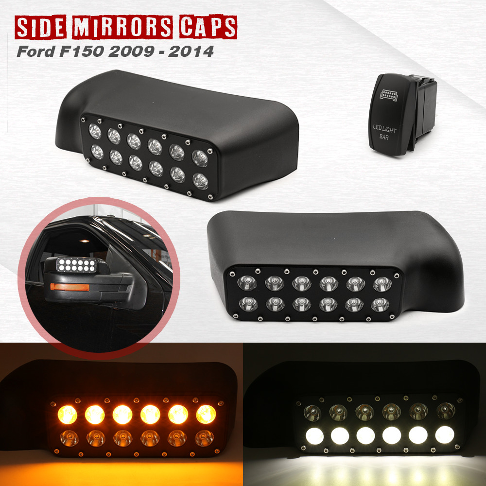 For 2009-2014 Ford F-150 OFF-ROAD LED SIDE Mirror Cover Caps