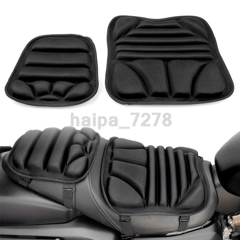 Motorcycle Comfort Seat Cushion Gel Cover Pillow Pad Universal Pressure Relief