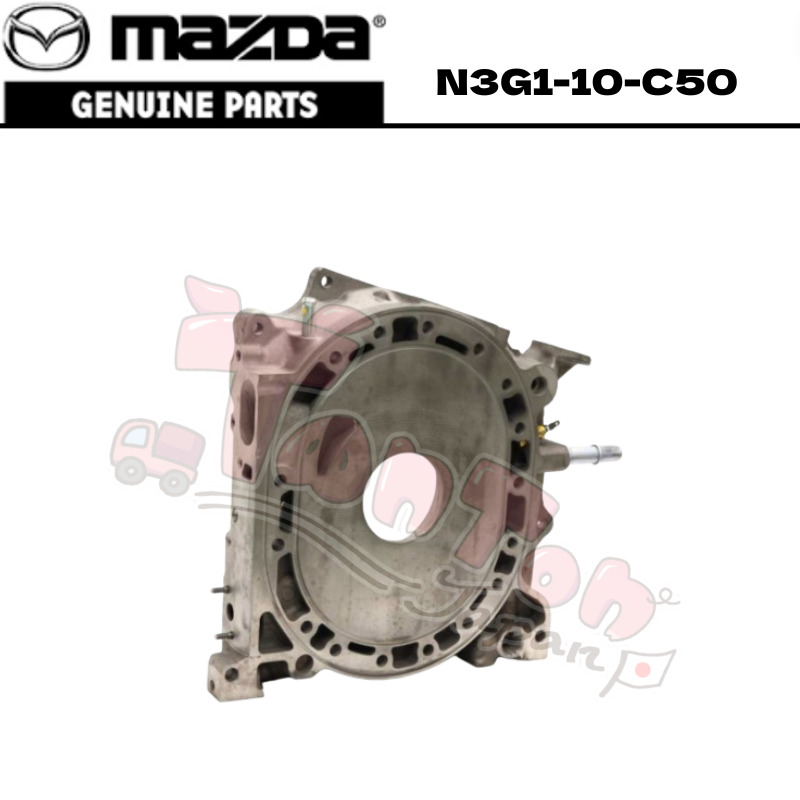 Mazda RX-7 FD3S 13B-REW Engine Rear Housing Genuine N3G1-10-C50