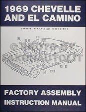 1969 Chevelle Factory Assembly Manual BOUND Book El Camino SS Malibu Chevrolet picture