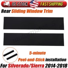 Gloss Black Rear Sliding Window Trim For 2014-2019 GM Silverado/Sierra 2500 3500 picture