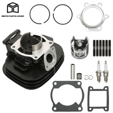 Cylinder Piston Gasket Top End Kit For Yamaha Blaster 200 YFS200 1988-2006 picture