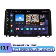 JOYING 10.1 inch Plug & Play Android Radio for 2017+ Honda CRV 8GB 128GB Carplay picture