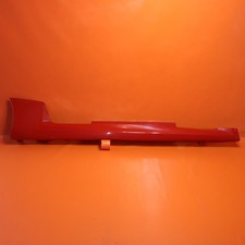 BMW M2 ROCKER MOLDING LEFT DRIVER 2023 2024 2025 5117 8081266 OEM picture