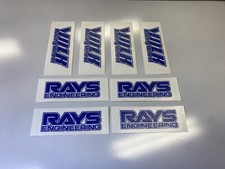 Blue JDM Japan Rays Engineering VOLK Racing TE37 Wheel decals sticker 8pcs OG picture
