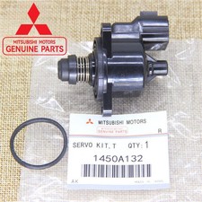 NEW Idle Air Control Valve 1450A132 Fit Mitsubishi Chrysler Dodge Lioncel Lancer picture