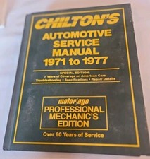 Vintage 