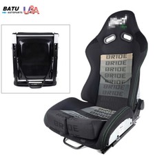 Universal BRIDE Large Size Bucket Seats Racing Seats+FRP Backrest+Slide Rail picture