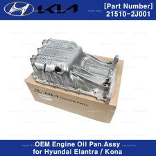 215102J001 Genuine OEM Engine Oil Pan Assy for Hyundai Elantra 21-23 Kona 22-23 picture