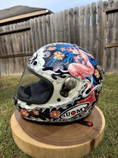 🔥🔥RARE Suomy Vandal Dream Extreme Full Face Helmet🔥🔥Medium Motorcycle Clean picture