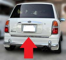 OEM Daihatsu 1999-2004 Mira GINO L700S L710S Rear Bamper Step Guard Genuine New picture