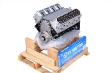 Remanufactured ATK engine VCX4 -- 5.3L GM ENGINE -- 300-15153A picture