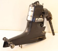 MerCruiser Pre-Alpha Upper Outdrive 1.98:1 20/24T 1969-1983 2.5L 120-130 HP picture