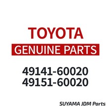 Genuine Toyota Lexus Suspension Accumulator 4-Set oem 49141-60020,49151-60020 picture