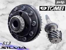 JDM NISSAN Silvia S13 TOMEI LSD 2WAY Rear Differential SR20DET 49:12 S14 S15 picture