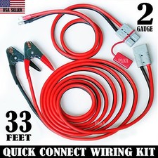2 GAUGE 33 FT UNIVERSAL QUICK CONNECT WIRING KIT, TRAILER MOUNTED WINCH picture