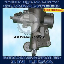 1965-1969 Ford T-bird Power Steering Gear Box Assembly picture