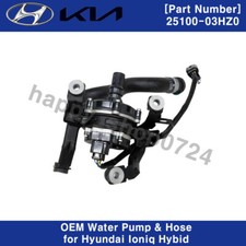 2510003HZ0 Genuine OEM Water Pump & Hose for Hyundai Ioniq Hybid 2016-2020 picture