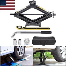 Scissor Jack 2.5 Ton Car Jack Kit Tire Changing Kit with Wrench for Car SUV MPV picture