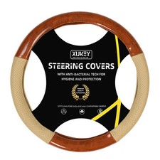 38cm 15'' Car Leather Steering Wood Grain Cover Beige Wheel Breathable Non-slip picture