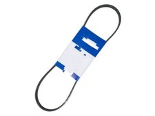 ONNURI Drive V-Ribbed Belt FOR Hyundai Accent Elantra Tiburon Tucson 25212-23021 picture