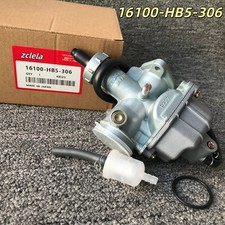 OEM 16100-HB5-306 Carburetor fit For Honda ATC200S ATC 200 S 1984-1986 TX stock picture