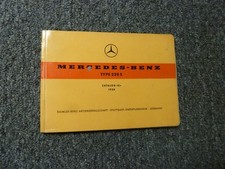 1957-1960 Mercedes Benz 220S Parts Catalog Manual Convertible Coupe 1958 1959 picture