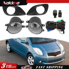 One Set Fog Light Lamps+Covers+Switch+Wiring For Toyota Yaris Sedan 1.5L 2007-12 picture