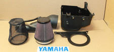 YAMAHA RAPTOR 700 FUEL CUSTOM AIR BOX AIR FILTER KIT HOUSING🔥FASTSHIP🔥*FC2* picture