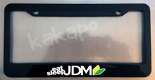 EAT SLEEP JDM Black Metal License Plate Frame picture