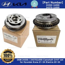 OEM 24350 / 243702J000 Camshaft CVVT set for Hyundai Kona 21-24 Elantra 22-24 picture