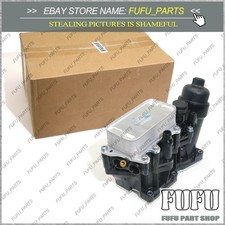 MAHLE OEM Oil Cooler Filter Assembly 11428507697 For BMW 328d 535d X5 X3 Diesel picture