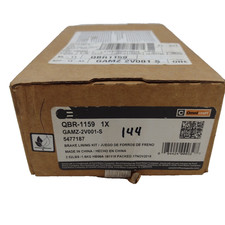 Genuine Omnicraft OE Kit - Brake Lining QBR-1159  GAMZ2V001S picture