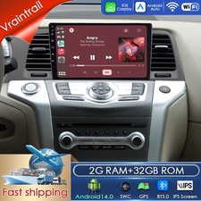 For Nissan Murano Z51 2008-2014 Android Auto Carplay Multimedia Players GPS Navi picture