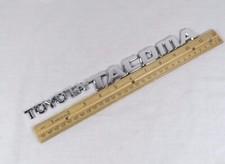 95-04 Toyota Tacoma Emblem Front Door Chrome Badge Nameplate Sign Symbol Logo picture