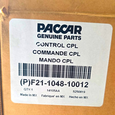 New PACCAR HVAC control Head picture