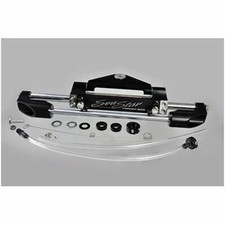 SeaStar HC6845 Front Mount Tournament2 Hydraulic Steering Cylinder Suzuki Yamaha picture