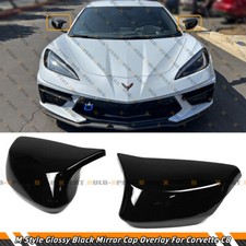 FOR 2020-27 CORVETTE C8 M STYLE GLOSS BLACK ADD ON SIDE MIRROR COVER CAP OVERLAY picture