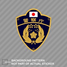 NPA National Police Agency Japan Sticker Decal Vinyl picture
