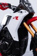 Rtech Complete Skid Plate Kit T7 Revolution Yamaha Tenere 700 2019-2024 picture