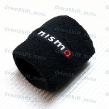 X1 JDM RESERVOIR TANK OILNISMOCOVER SOCK FOR S13 S14 S15 R32 R33 R34 350Z 370Z picture
