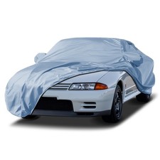 Fits 1989-1994 Nissan Skyline GT-R (R32) Custom Car Cover - Waterproof picture