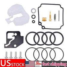 New Fit For Mercury Mariner Yamaha 40-50 Hp 4-Stroke Carb Repair Kit 809594A1 US picture