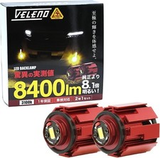 VELENO LED Fog Light Bulb L1B Actual Measurement 8400lm Yellow For Car Vehicle picture