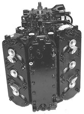 Remanufactured Mercury 2008-2018 150 Hp V6 2.5L Proxs Outboard Powerhead picture