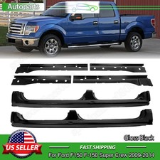 For 2009-14 Ford F150 F-150 Super Crew 4 Door Inner & Outer Rocker Panels 6pcs picture